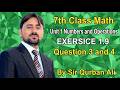 7th Class Math Exercise 1.9 Question 3 and 4 Unit 1