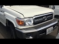 Buy Toyota Land Cruiser 70 Pick Up Tokyo Japan