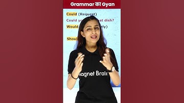 कहा Use होता है Could, Would, Should? आज का Grammar का Gyan #shorts #magnetbrainshindi