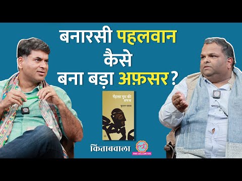 वीडियो: शटडाउन के दौरान क्या आईआरएस लेवी लगाएगी?