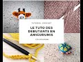 Le tuto des debutants en amigurumis  apprendre le crochet  dans 30min vous saurez crocheter 