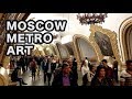 Inside Moscow's Incredibly Beautiful Metro (4K)