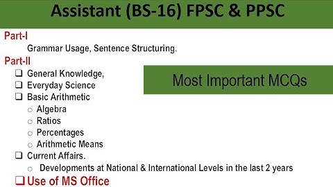 Assistant (BS-16) FPSC PPSC |Assistant Past Paper| use of MS Office MCQs