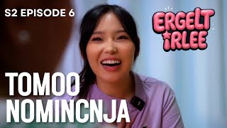 Download lagu S2 Ep6 “НӨХӨР МААНЬ ХАЙРАА ҮЙЛДЛЭЭРЭЭ ХАРУУЛДАГ” Жүжигчин С.Номин-эрдэнэ              