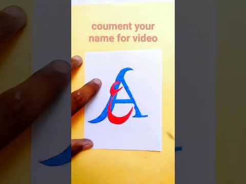 How to make Stylish name of ABDULLAH /paper drawing #ytshorts #drawingskill #shorts