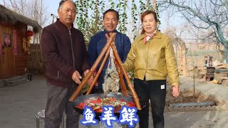 都说鱼和羊的组合是极品，今天炖锅鱼羊鲜，鲜香入味，吃过瘾了