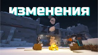 видео: забрал ЧУЖОЙ дом и ПЕРЕСТРОИЛ под себя I на сервере PepeLand 9 картинка: забрал ЧУЖОЙ дом и ПЕРЕСТРОИЛ под себя I на сервере PepeLand 9