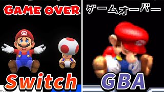 マリオ vs ドンキーコング【Switch】 ゲームオーバー + ダメージモーション比較集 まとめ (体験版)