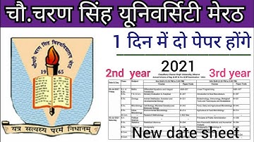 Ccsu exam date sheet |  Exam kab honge | Chaudhary Charan Singh University Exam time table 2021