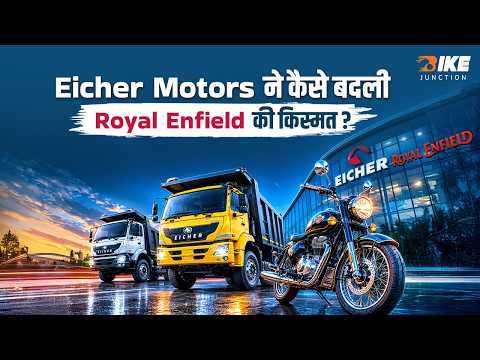 How Eicher Motors Built a Billion Dollar Empire Royal Enfield Success Story | Siddhartha Lal