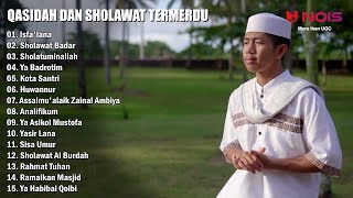 QASIDAH DAN SHOLAWAT GASENTRA SPESIAL 'ISFA'LANA' | FULL ALBUM