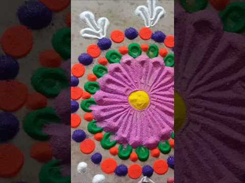 ✨Easy and Simple Rangoli 🏵️#rangoli#shorts #short 
