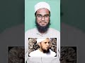 Dusri Shadi Funny Clip 😂🤣 / #mdhamzasambhali #muftitariqmasood #ytshorts #shorts