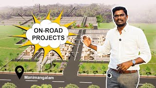 🏡 Hitech Aandal Kannan Garden | CMDA Approved Plots in Mannivakkam | Chennai South #landforsale