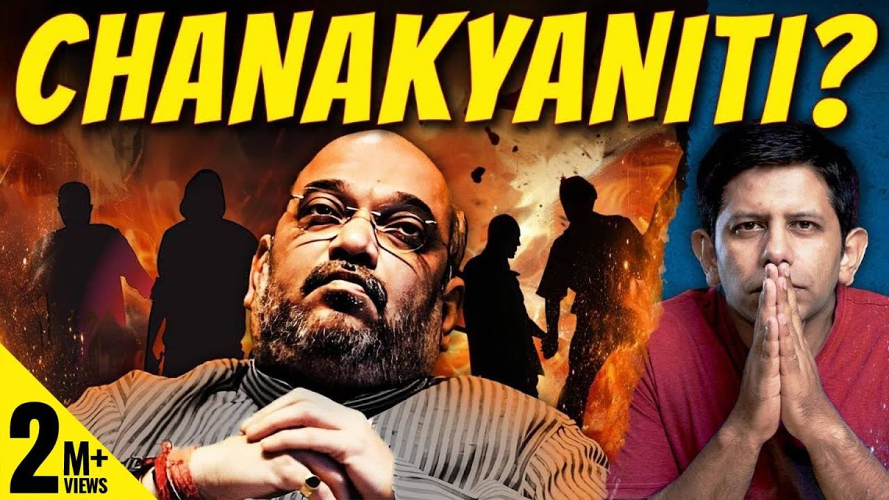 Elections 2024 Touching A New Low - DAILY | SNL With Akash Banerjee