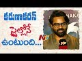 Tej I love you; songs success meet at Vijayawada; Sai Dharam Tej