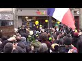 Шествие "желтых жилетов" в Париже