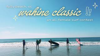 Folly Beach Wahine Classic: Waves, Lightning, & Surfer Girl Fire 🌊⚡