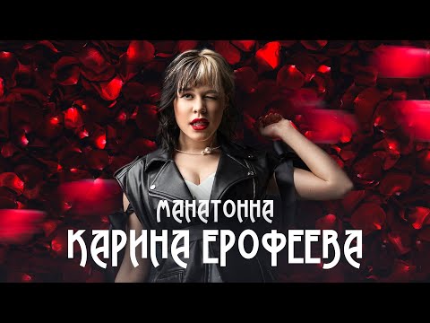 Смотреть видео на песню «{artistName} — {trackName}»