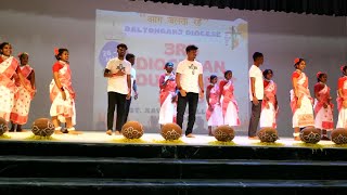 Cultural Evening,Religious/Dharmik Dance,Kanjia Parish Youth,Third Daltonganj Youth Meet 2023,