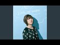 朝光 (あさかげ) (2026 Remastered)