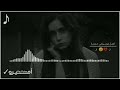 #وصف: اجمل موسيقى حزينه يبحث عنها الجميع💔😔نغمه رنين📲🎵نغمات حزينه للجوال🎵2022موسيقى رنين حزينه🎵نغمه