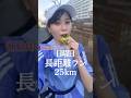 【1週間ランニング生活】フルマラソン直前のサブ５ランナー練習メニュー#練習メニュー #持久走 #長距離 #マラソン #running #shorts