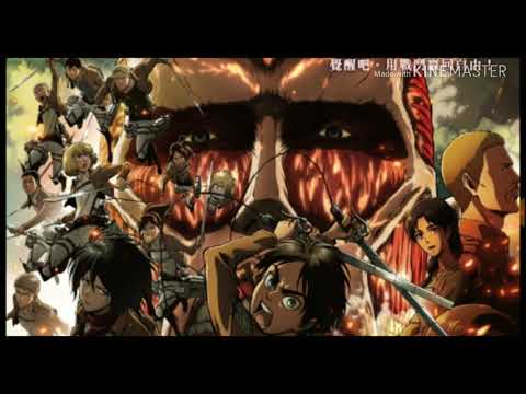 進撃の巨人一期OP.ED紅蓮の弓矢　この美しき残酷な世界