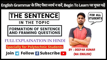 Communication Skills - II Formation of Sentence and Framing questions | Polytechnic Diploma | BTE UP