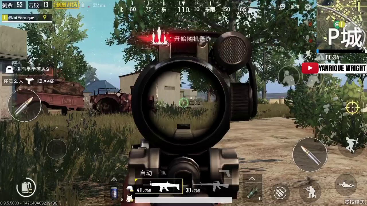 No Damage World Record Competitive Mode 23 Kills Solo Vs Squad - no damage world record competitive mode 23 kills solo vs squad pubg mobile