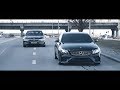 Mercedes E43 AMG vs BMW 540i. Кто же круче?