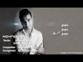 Mohy  achno fiha  official lyrics 