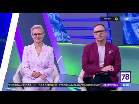 Внеклассное чтение. Эфир от 17.07.20