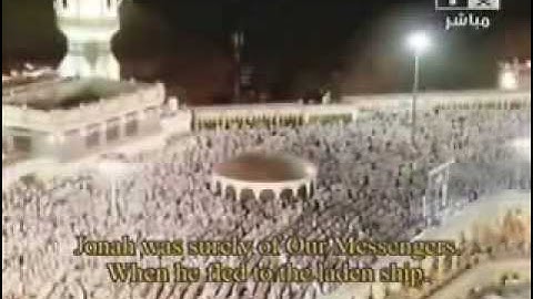 سورة الصافات للشيخ عبدالله الجهني 2