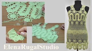 картинка: Брюггские кружева. Нарядная туника Урок 301 часть 2 из 2