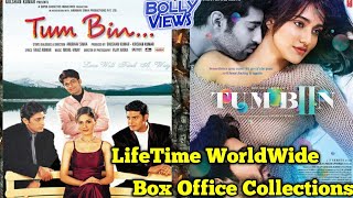 TUM BIN Seri 1 & 2 Film Bollywood Seumur Hidup Koleksi Box Office Seluruh Dunia Putusan Hit Atau Gagal