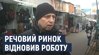 Хмельницький речовий ринок: 15 тисяч підприємців відкрили кіоски