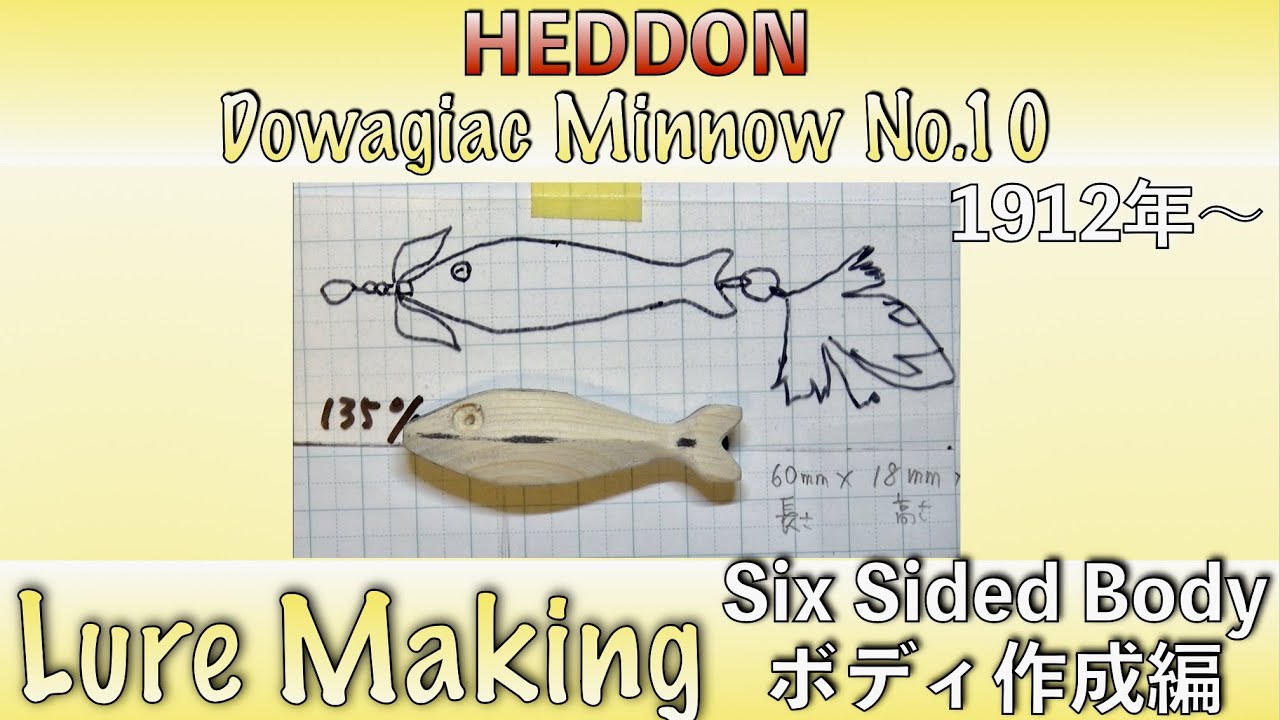 UP用No 10 ok