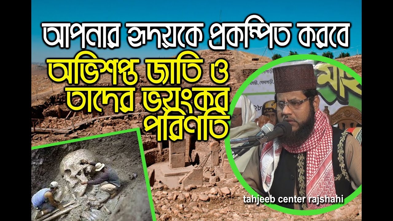 Semiz ayollar porno video