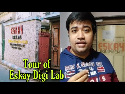 TOUR OF ESKAY DIGI LAB|PRATIDWANDI