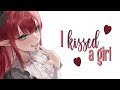 Nightcore - I Kissed A Girl (rock//lyrics)