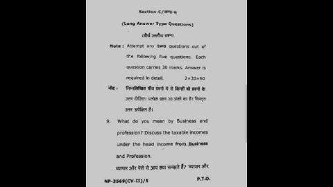 #Law of taxation 2021 #ccsu #previousyearquestions #ballb #10th semester #old paper #2021