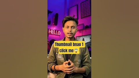 😱1-Click Thumbnail Trick for YouTube! (No App Needed!)" #shorts