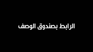 أفضل موقع لتحميل الأفلام الأجنبية والعربية بالدقة التي تريدها-تحميل افلام اجنبية وعربية