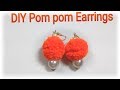 DIY Pom pom Earrings| Woolen Earrings made at home by Miss. Artofy