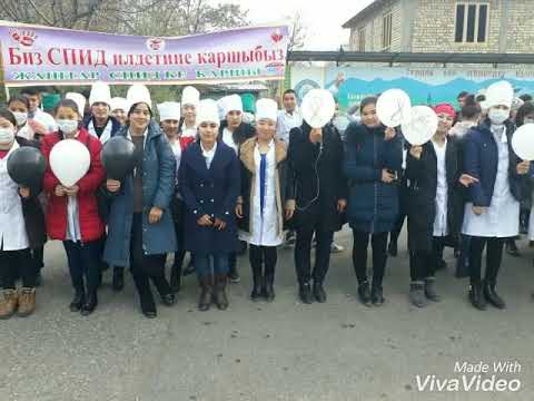 Погода в кочкор ате. Мед колледж в Кочкор Ата. Кочкор Ата 28 школа. Авиакасса город Кочкор Ата. Школа Кочкор Ата интернат.