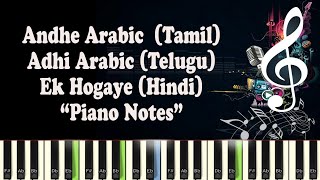 Bombay - Andhe Arabic - Ek Hogaye - Adhi Arabic - Piano Notes chords