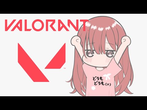 【VALORANT】V最の練習よんでいただいた!【 ぶいすぽっ!甘結もか 】 video thumb
