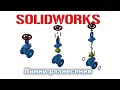 Solidworks. Линии разнесения