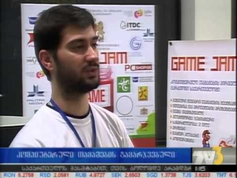 კომპიუტერული თამაშების გამარჯვებული